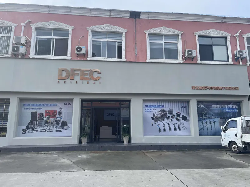 DFEC storefront in Shiyan