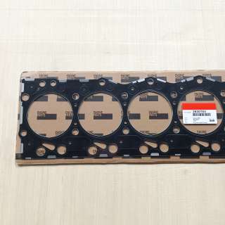 Cummins 2830704 Cylinder Head Gasket