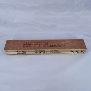 Cummins 3929039 Camshaft
