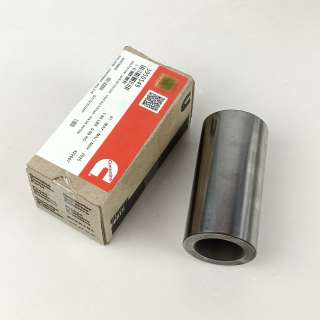 Cummins 3950549 Piston Pin