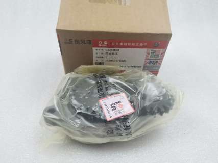 Cummins 5291050 Lubricating Oil Pump