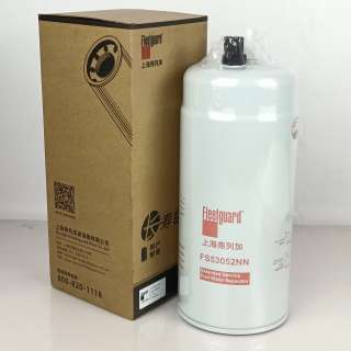 Cummins 5662463X Fuel Filter Cartridge