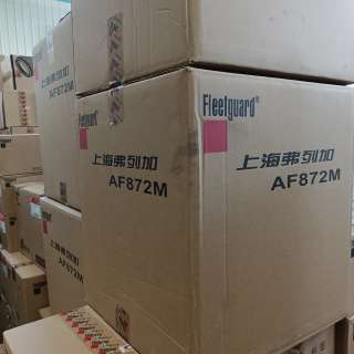 Cummins AF872M-29 Air Filter Core