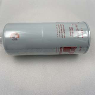 Cummins FS01216 LOC Local Fuel Filters