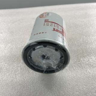 Cummins FS01251 Fuel-water separator
