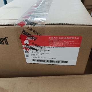Cummins LF9088 00MX Lubricant Filter